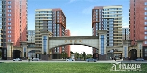 [怡海星城]公寓均價3800-3900元/平-怡海星城動態-長沙樓盤網