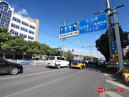 蚌埠市怡嘉置業(yè)以2.65億元 30元 ㎡代建資金成功競(jìng)得鏡湖區(qū)絲綢廠a地塊 1908號(hào)宗地