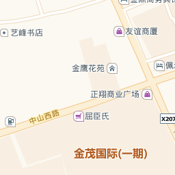 江蘇客房服務員招聘_如皋金茂置業酒店分公司招聘客房服務員