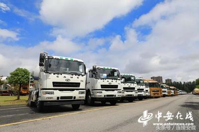 馬鞍山:加大&ldquo;馬&rdquo;力 全面融入長三角