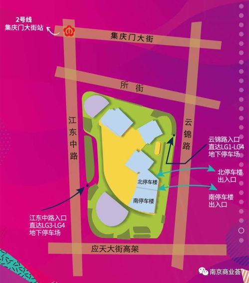 突發(fā) 河西金鷹項目規(guī)劃生變，金鷹置業(yè)戰(zhàn)略調(diào)整引關(guān)注