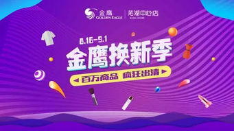 這個周六別錯過！武術(shù)表演與超值優(yōu)惠等你來