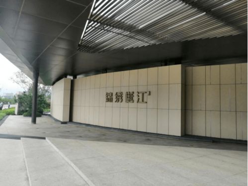 實(shí)探│最快9月入市，雅居樂濱江綠灣產(chǎn)品細(xì)節(jié)公開，三橋還有這些置業(yè)機(jī)會(huì)