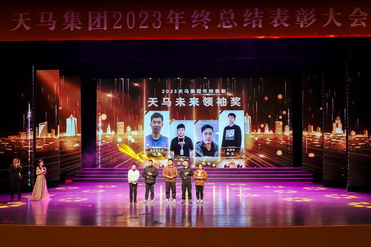 孫穎,公司經營范圍包括:軟件開發及信息咨詢服務;食品(按